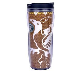 Vintage 2003 Starbucks Barista Collectible Travel Drink Tumbler Indonesia 12 oz.